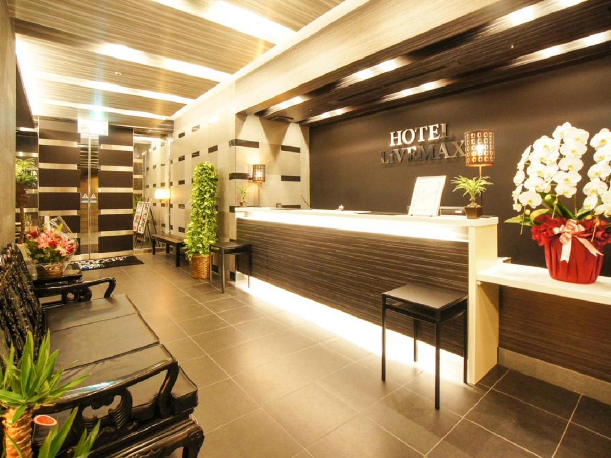 横滨元町站前Livemax饭店酒店 外观 照片