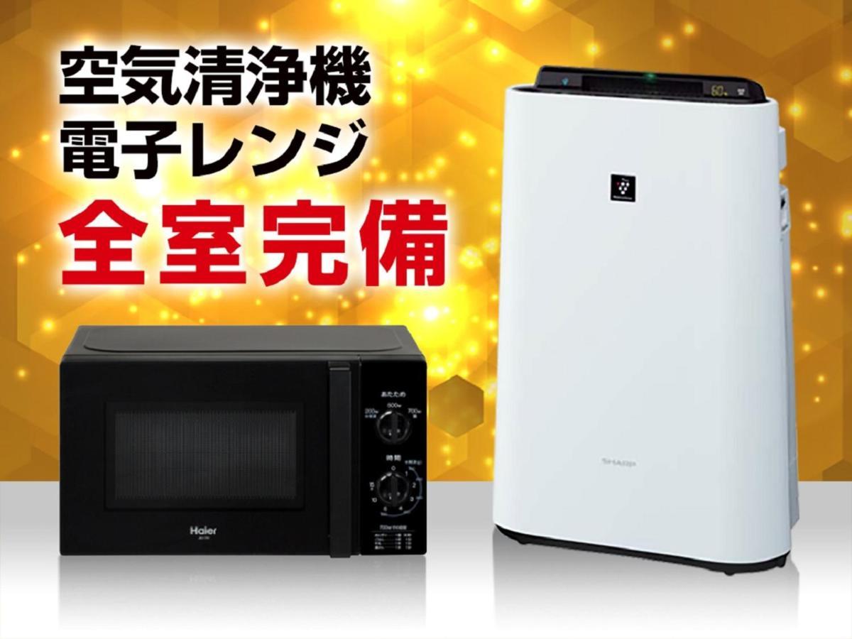 横滨元町站前Livemax饭店酒店 外观 照片